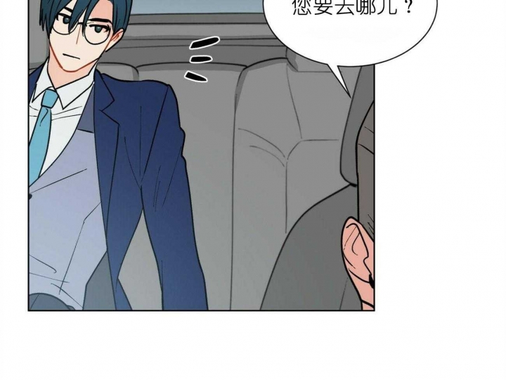 地狱一到十八层漫画,第92话1图