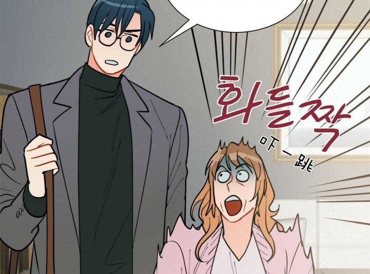 地狱一到十八层漫画,第94话1图