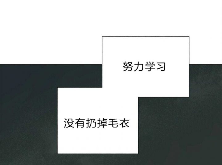 地狱一到十八层漫画,第96话1图