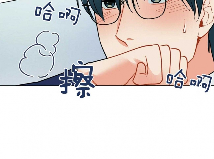 地狱一到十八层漫画,第107话1图