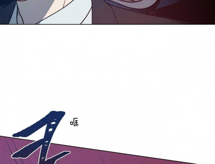 地狱一到十八层漫画,第81话2图