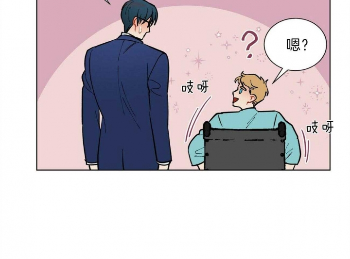 地狱一到十八层漫画,第93话2图