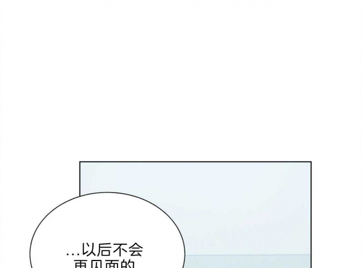 地狱一到十八层漫画,第94话1图
