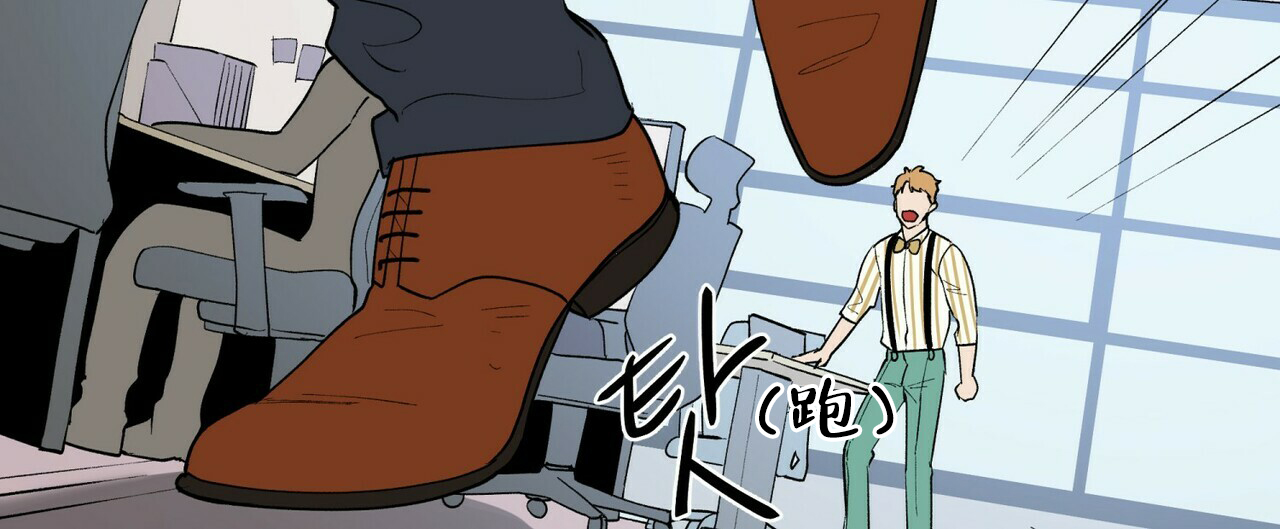 地狱一到十八层漫画,第4话2图