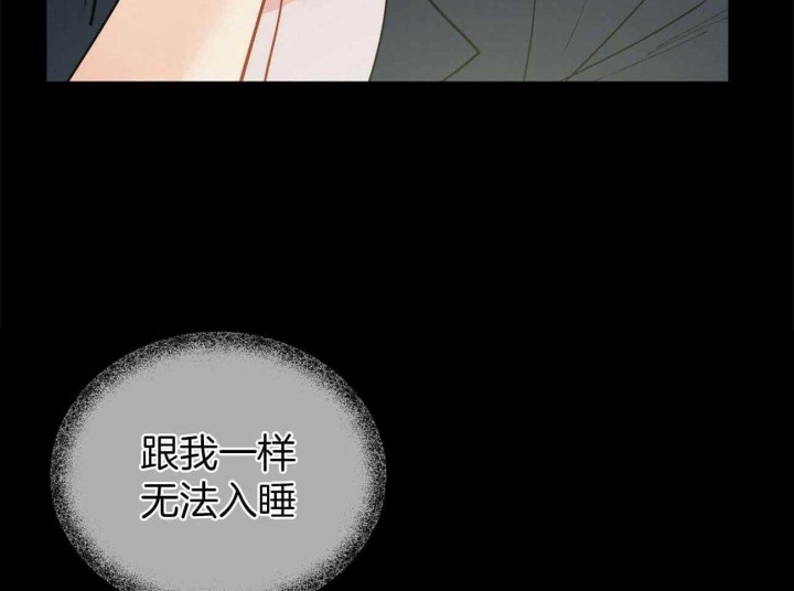 地狱一到十八层漫画,第102话1图