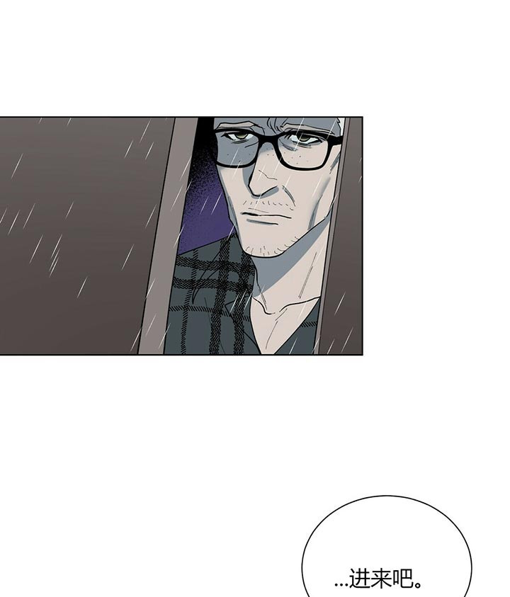 地狱一到十八层漫画,第37话1图