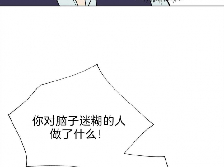 地狱一到十八层漫画,第89话1图