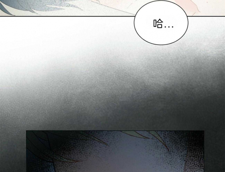 地狱一到十八层漫画,第72话2图