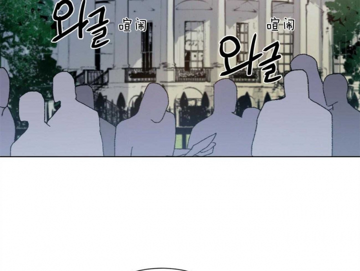 地狱一到十八层漫画,第92话2图
