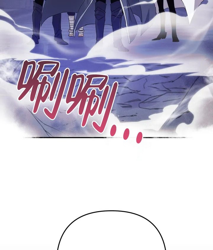 魔王逆谋(I+II季)漫画,第1话1图