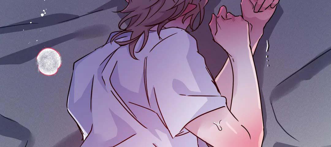 魔王イリスの逆袭汉化漫画,第71话2图