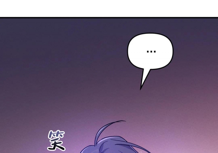 魔王イリスの逆袭汉化漫画,第43话1图