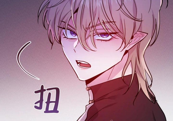 魔王逆谋(I+II季)漫画,第36话1图
