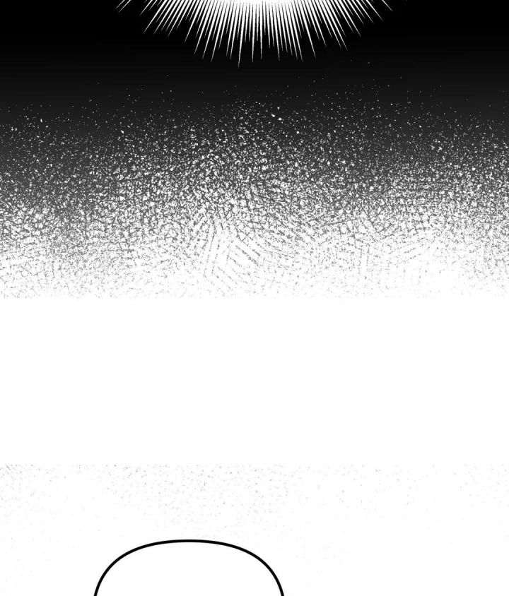 魔王的逆袭有手机版吗漫画,第21话1图