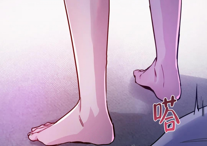 魔王逆谋(I II季)漫画,第36话1图