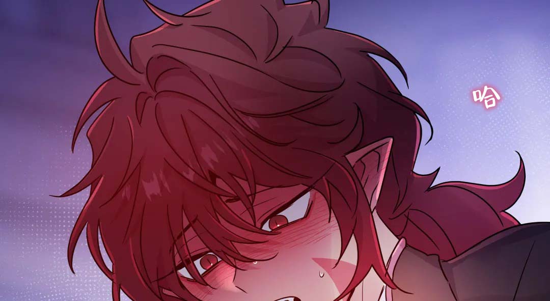 魔王イリスの逆袭汉化漫画,第75话2图