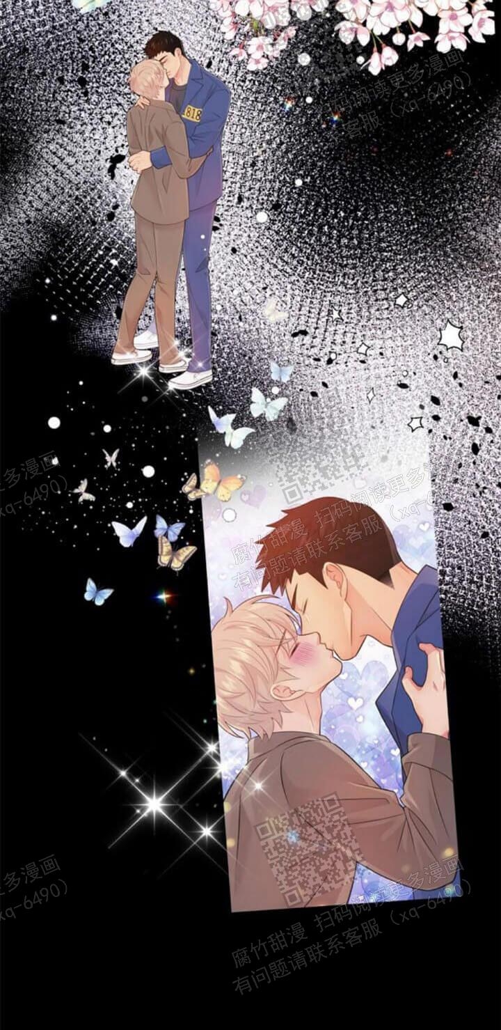 狗和狼的一组简笔画怎么画漫画,第137话2图