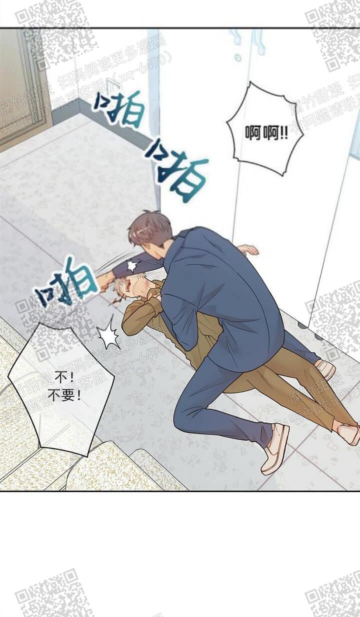 狗和狼的一组简笔画怎么画漫画,第136话2图