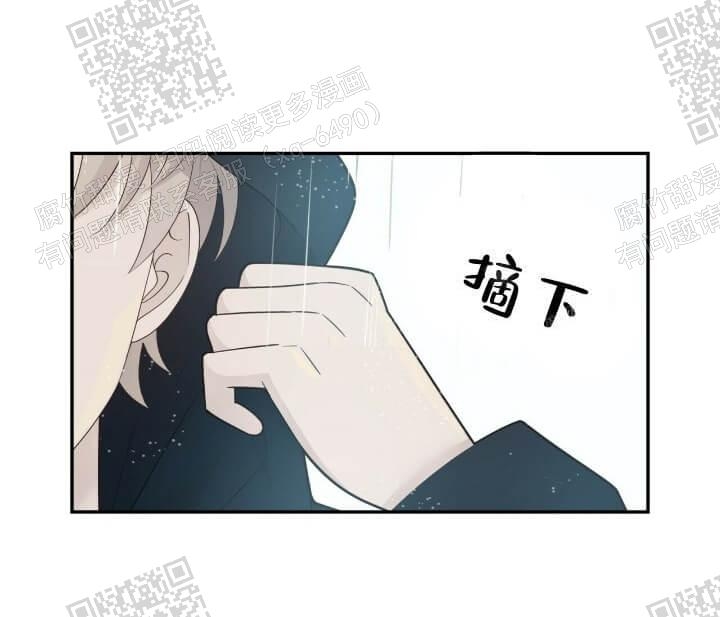 狗和狼的一组简笔画怎么画漫画,第125话1图