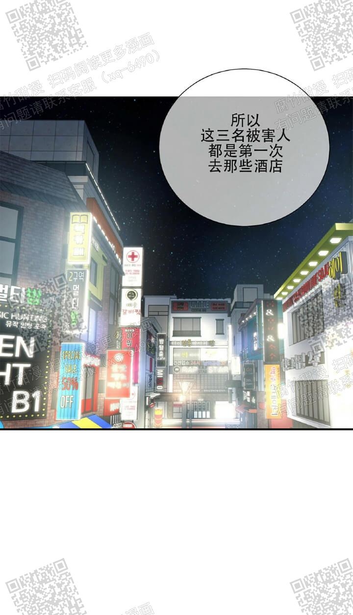 狗和狼的一组简笔画怎么画漫画,第114话2图