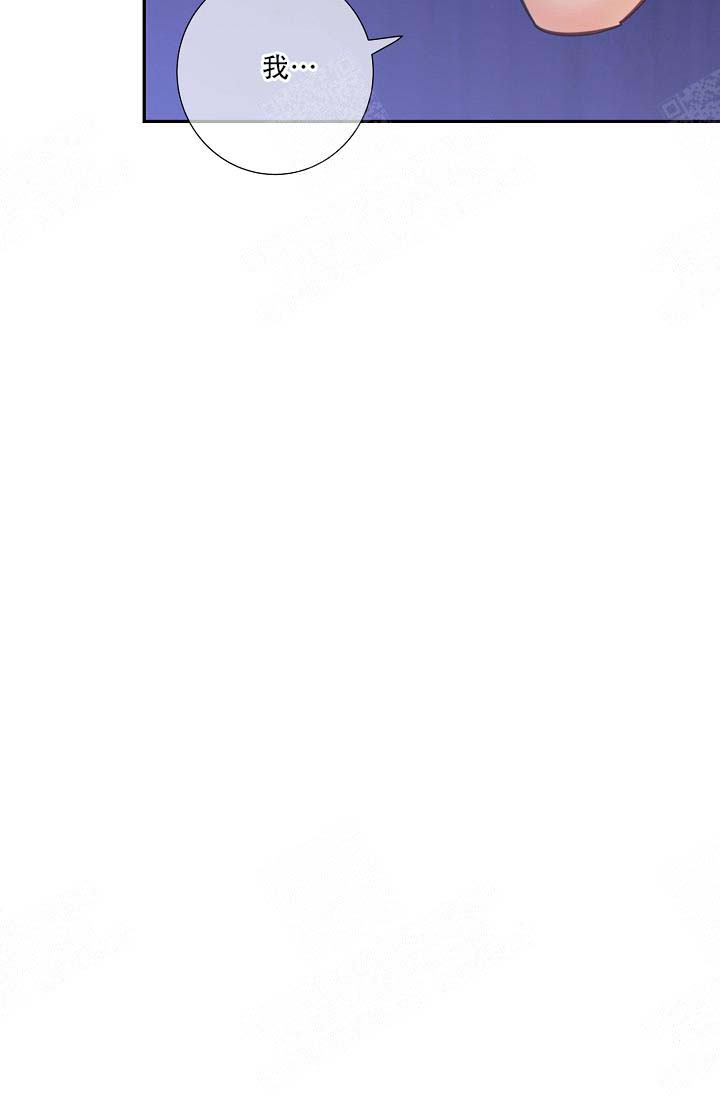 狗和狼的一组简笔画怎么画漫画,第65话2图