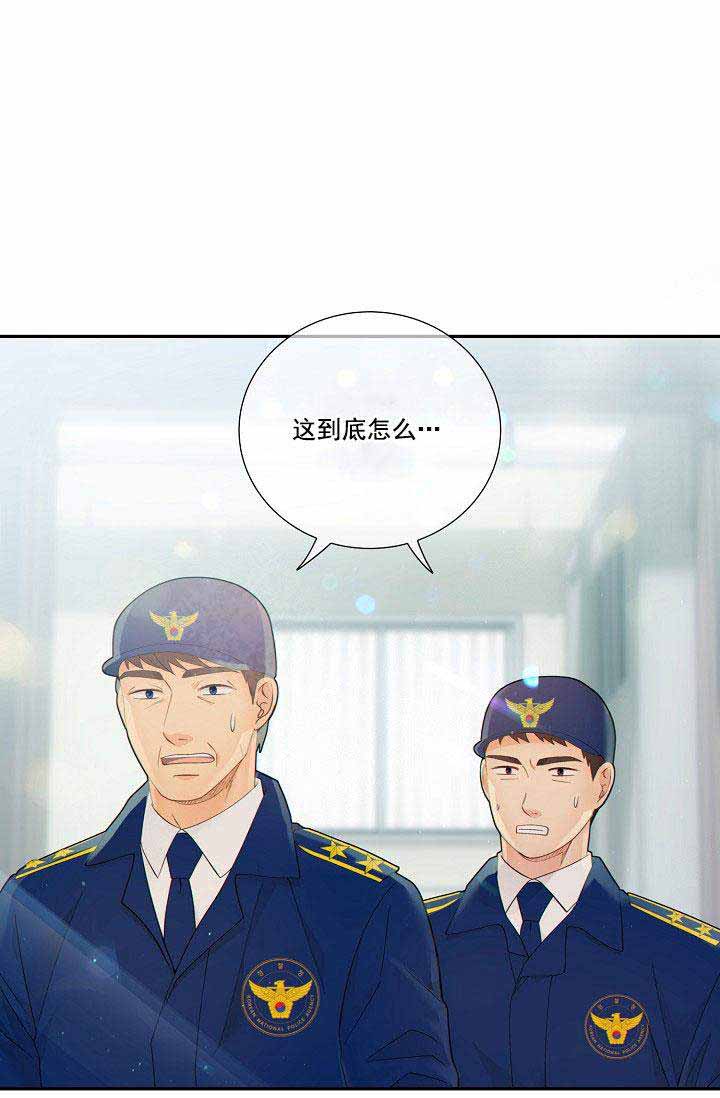 狗和狼的一组简笔画怎么画漫画,第52话1图