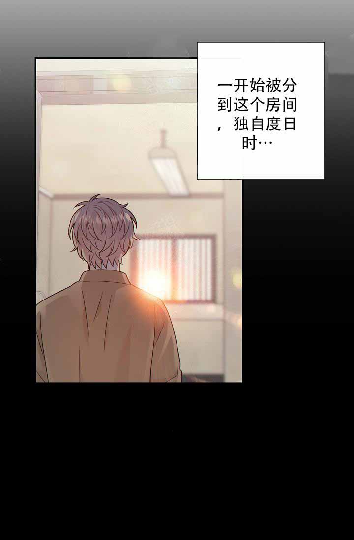 狗和狼的一组简笔画怎么画漫画,第62话1图