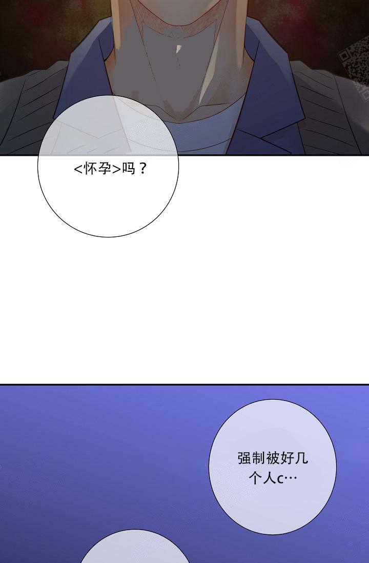 狗和狼的一组简笔画怎么画漫画,第65话1图