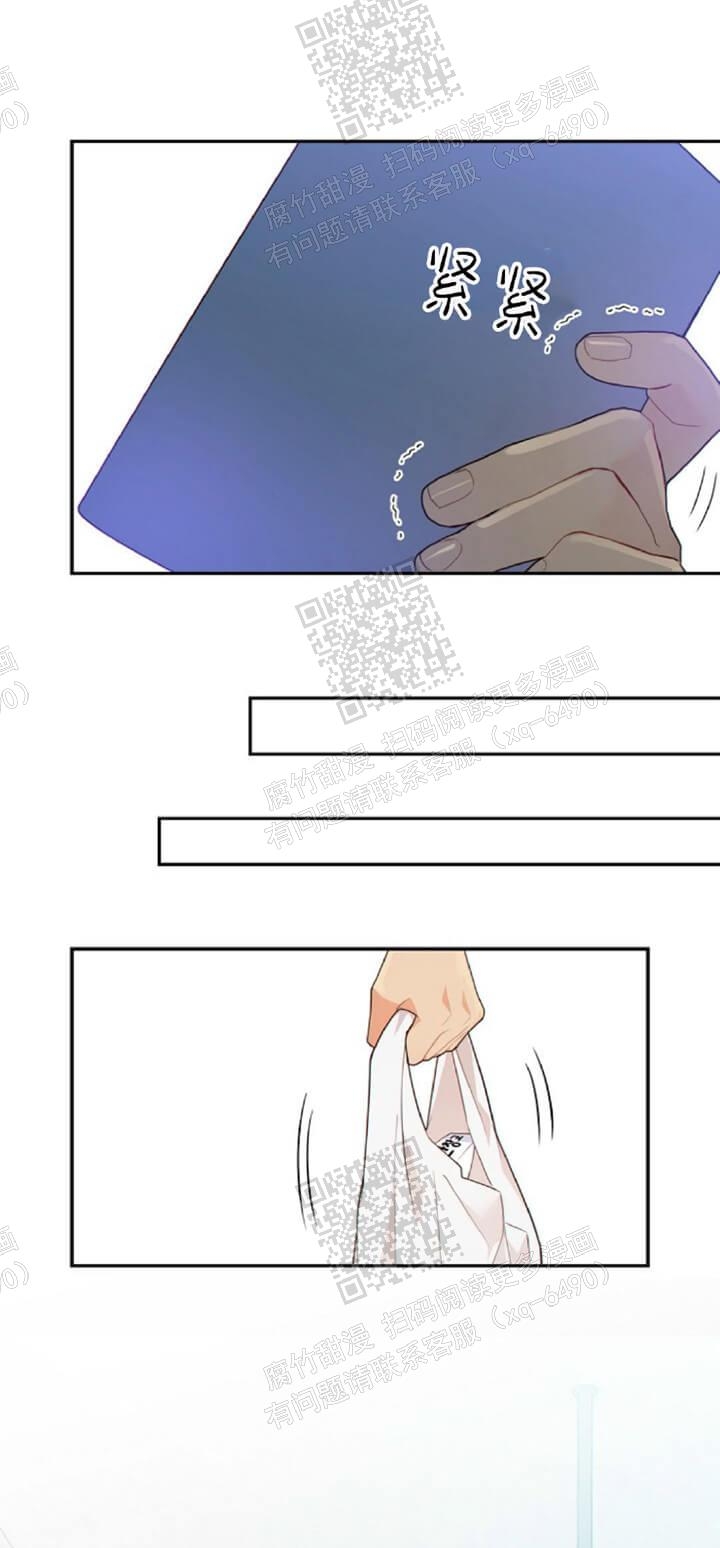 狗和狼的一组简笔画怎么画漫画,第110话1图