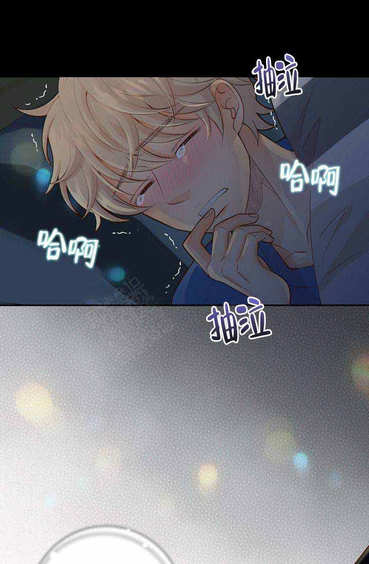 狗和狼的一组简笔画怎么画漫画,第54话2图