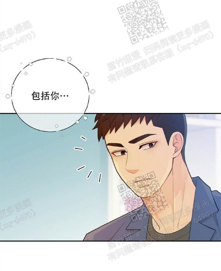 狗和狼的一组简笔画怎么画漫画,第113话1图