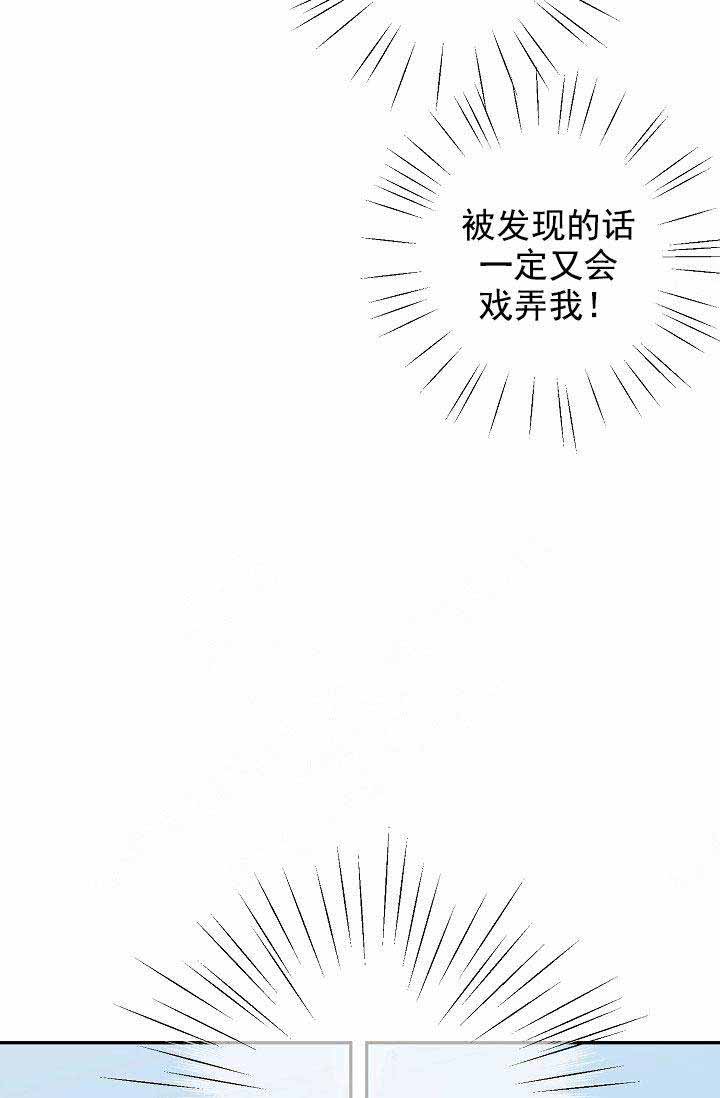 狗和狼的一组简笔画怎么画漫画,第58话1图