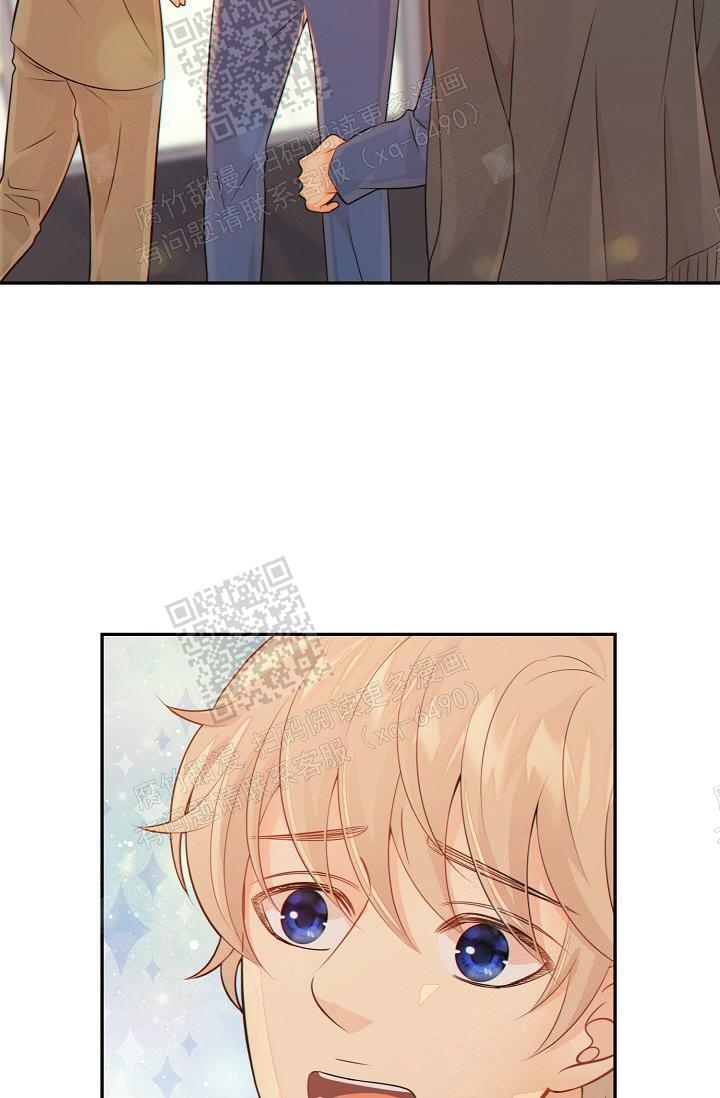 狗和狼的文案漫画,第69话2图
