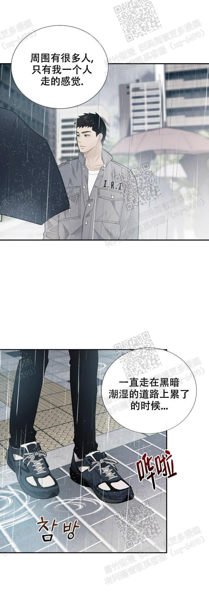 狗和狼的一组简笔画怎么画漫画,第125话1图