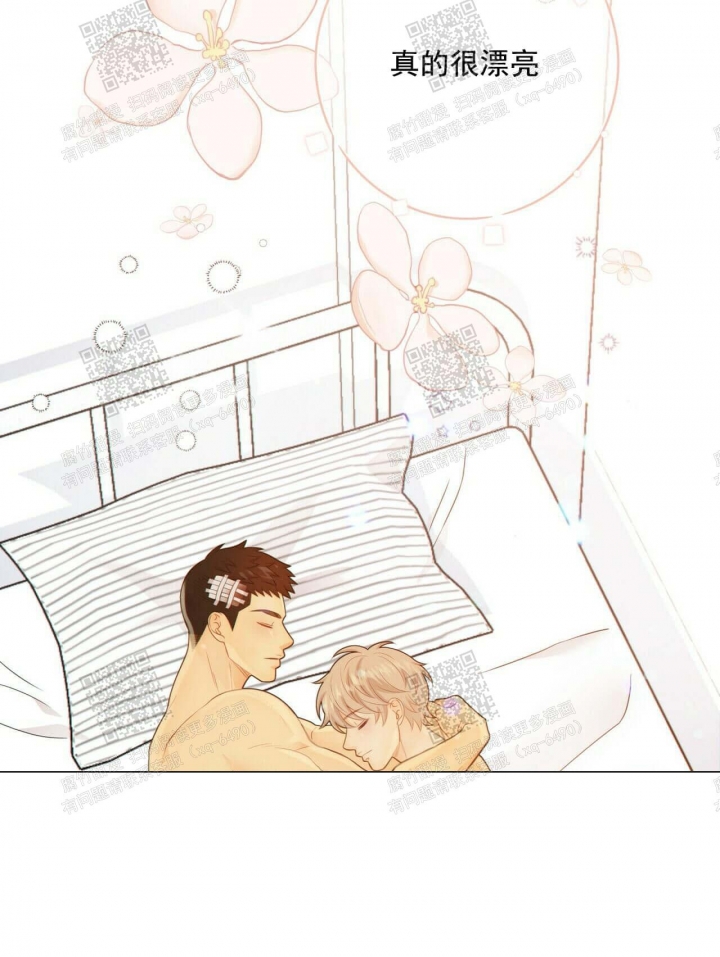 狗和狼的时间漫画,第106话2图