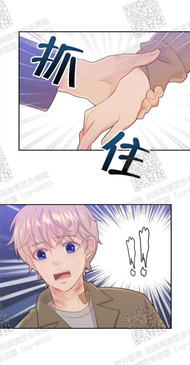 狗和狼的一组简笔画怎么画漫画,第134话2图