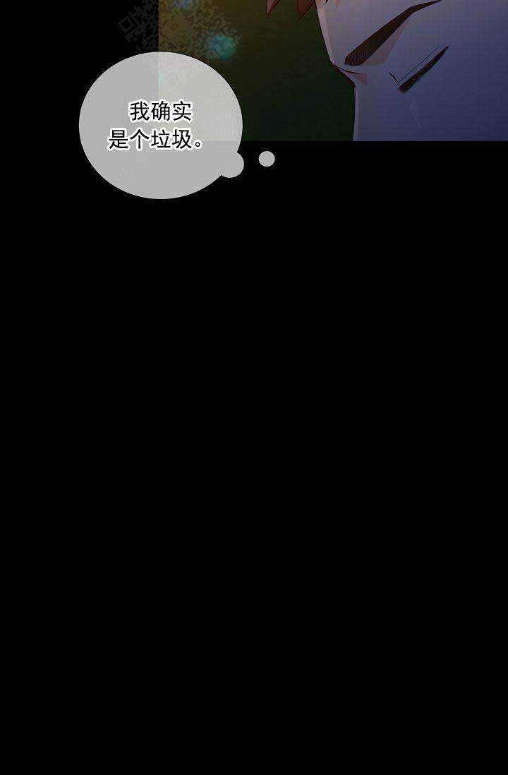 狗和狼的一组简笔画怎么画漫画,第54话2图