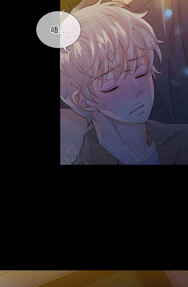狗和狼的一组简笔画怎么画漫画,第54话1图