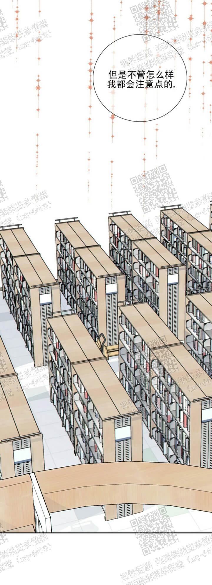 狗和狼的一组简笔画怎么画漫画,第108话2图