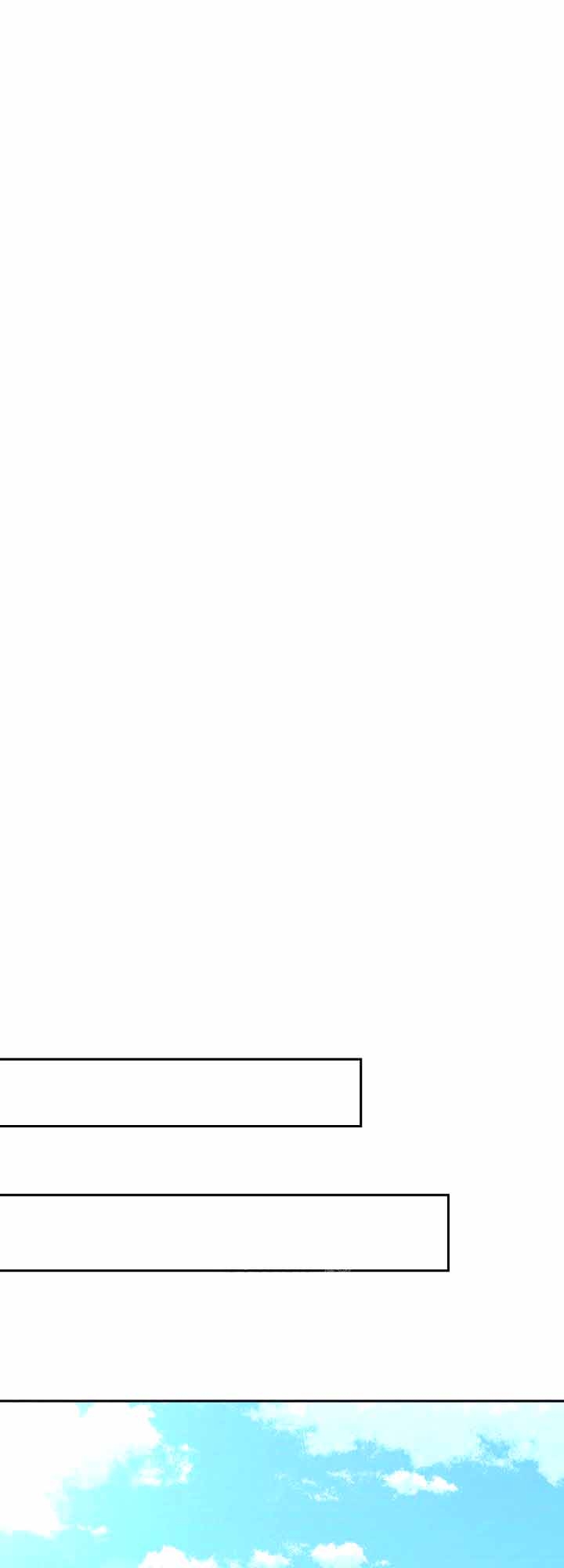 狗和狼的时间漫画,第167话1图