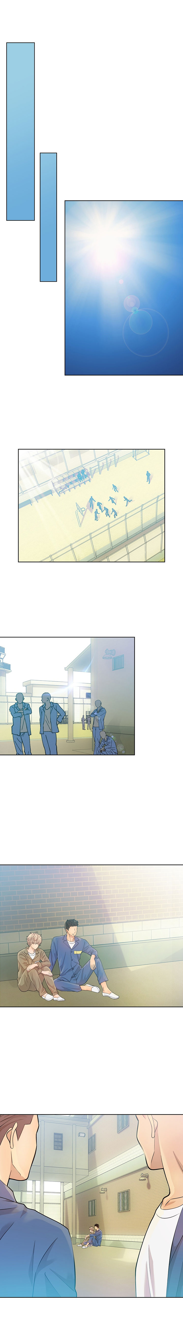 狗和狼的眼睛的区别漫画,第13话2图