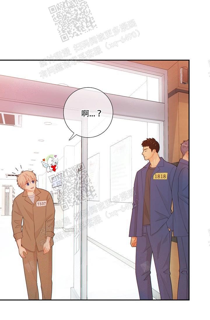 狗和狼的一组简笔画怎么画漫画,第73话1图