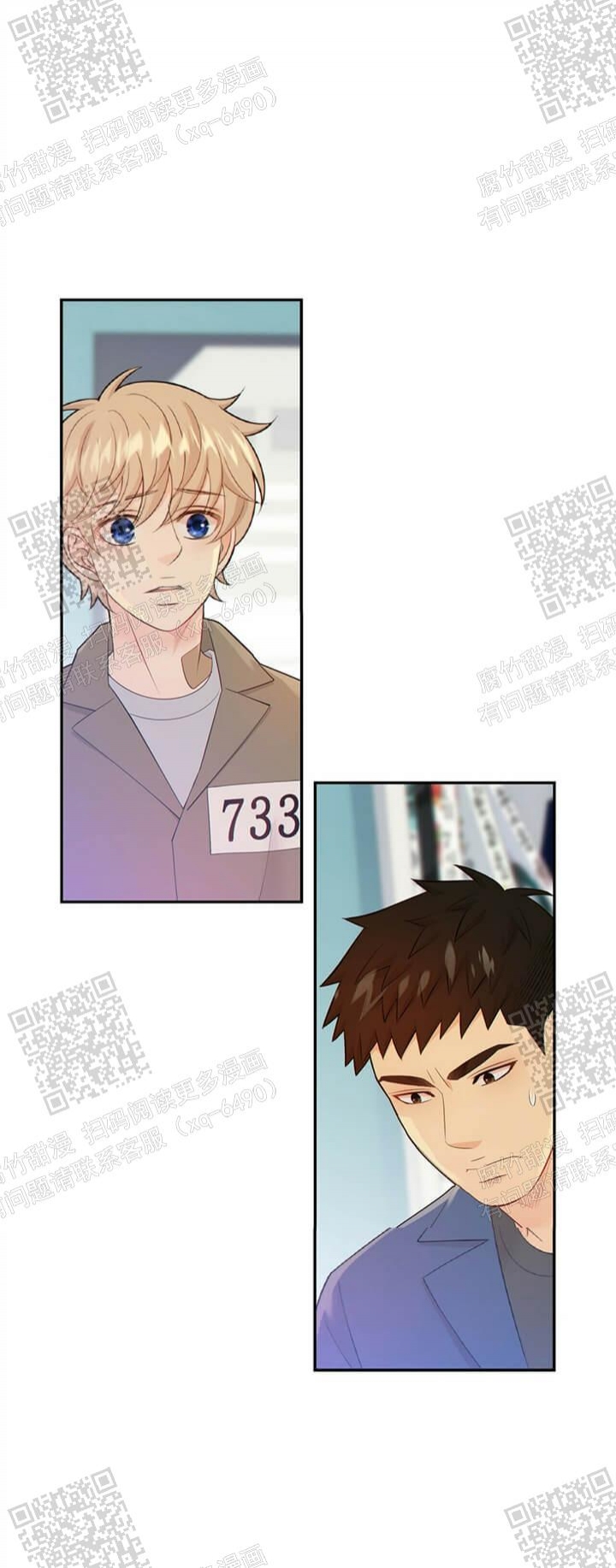 狗和狼的一组简笔画怎么画漫画,第113话1图
