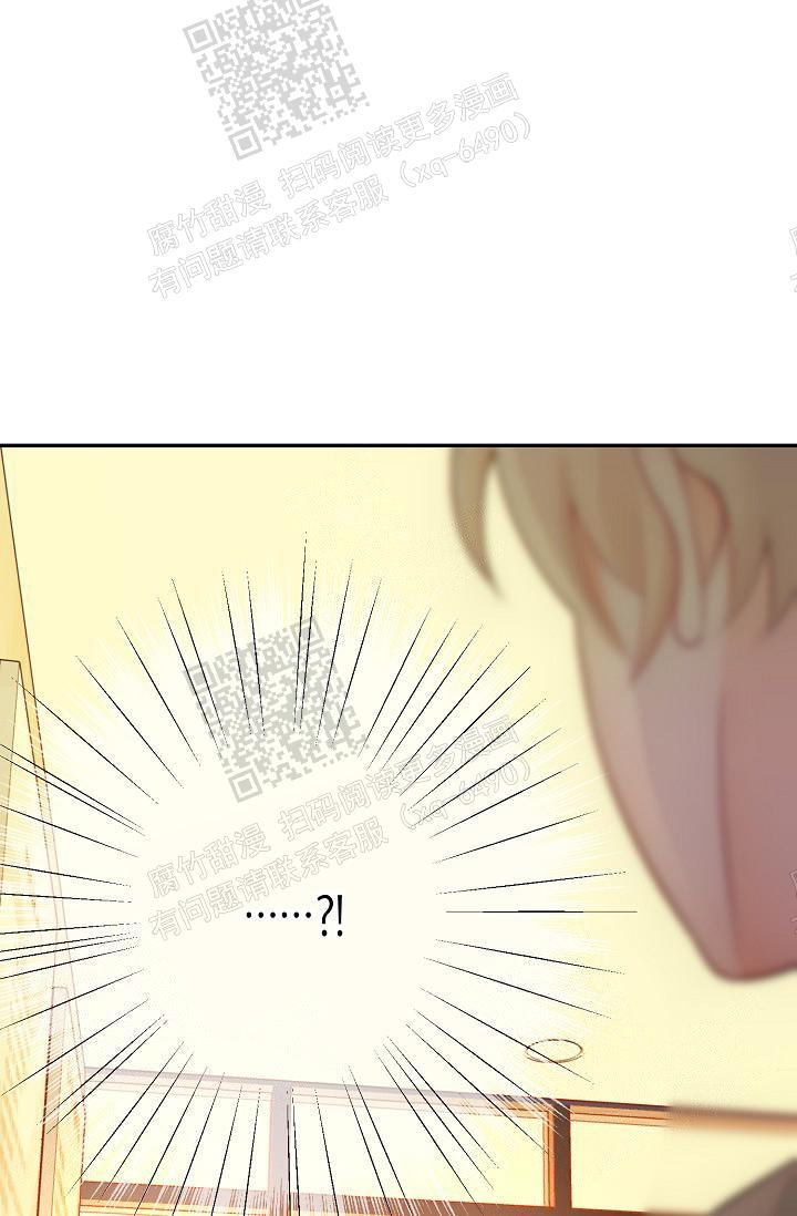 狗和狼的一组简笔画怎么画漫画,第68话1图