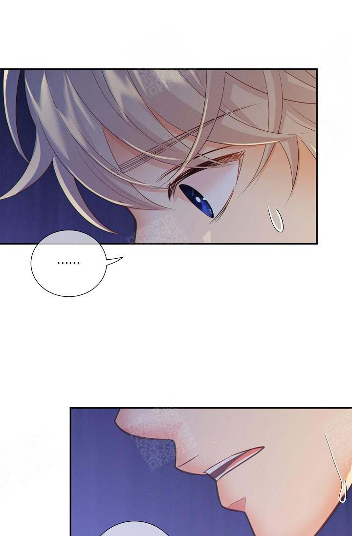 狗和狼的一组简笔画怎么画漫画,第65话1图