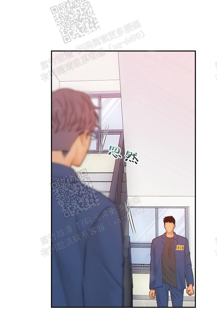 狗和狼的一组简笔画怎么画漫画,第73话1图