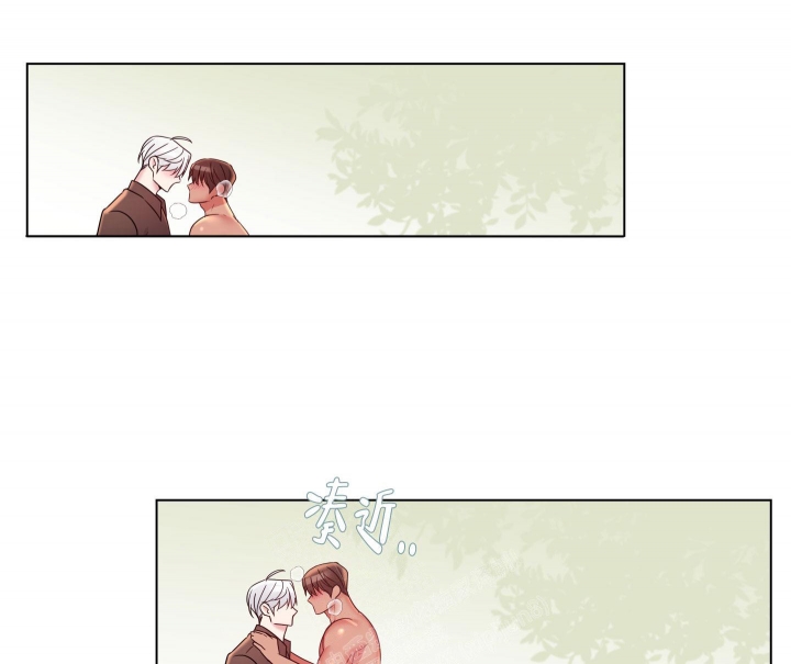 外星人的猎物漫画,第15话1图