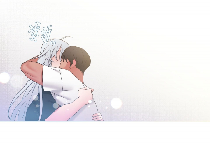 外星人的猎物漫画,第6话1图