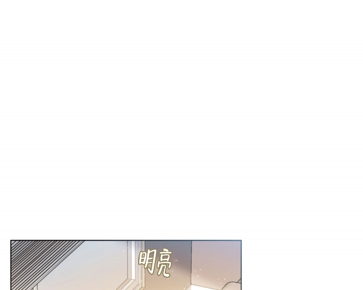 外星人的猎物漫画,第3话2图
