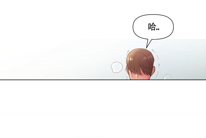 外星人的猎物漫画,第15话2图